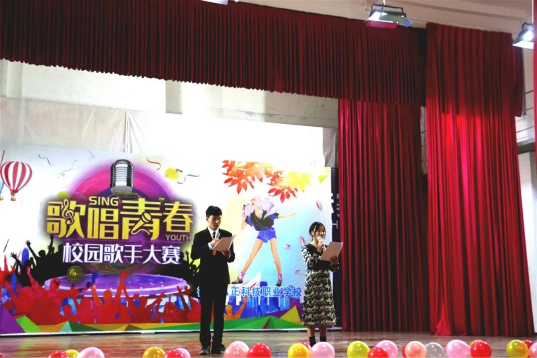 微信图片_20201204161407.jpg 微信图片_20201204161407.jpg