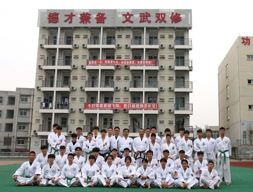 四川休闲体育服务与管理学校