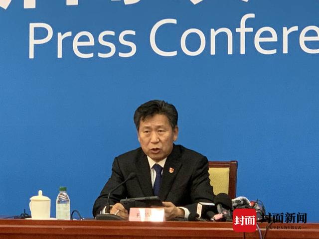 中考体育分值会增加讲话