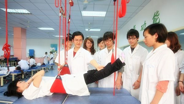 德阳康复治疗技术中专学校