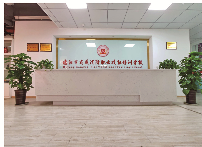 1614854360962592.jpg 21_副本_副本.jpg