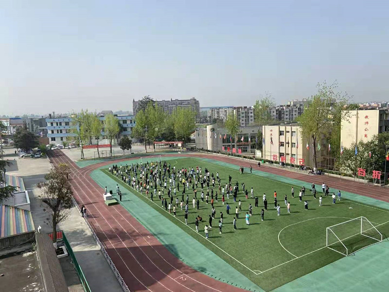 德阳弘正科技职业学院课间操