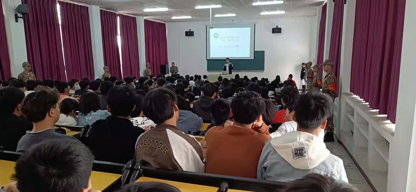 德阳弘正学生安全教育课