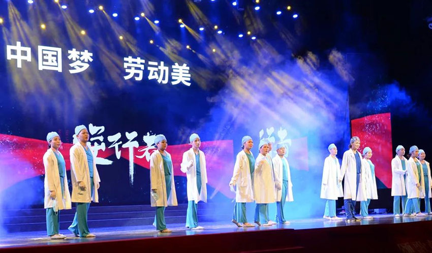 德阳2021年五一节职工文艺汇演