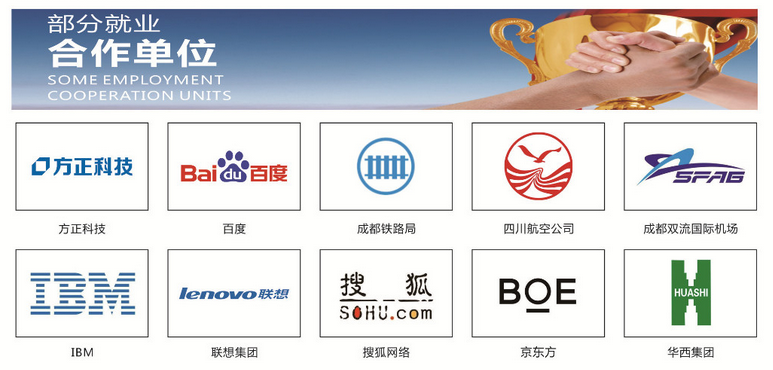 德阳初中生学人工智能的学校