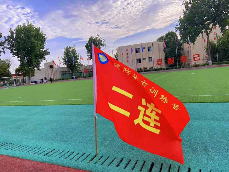 德阳弘正高中校园