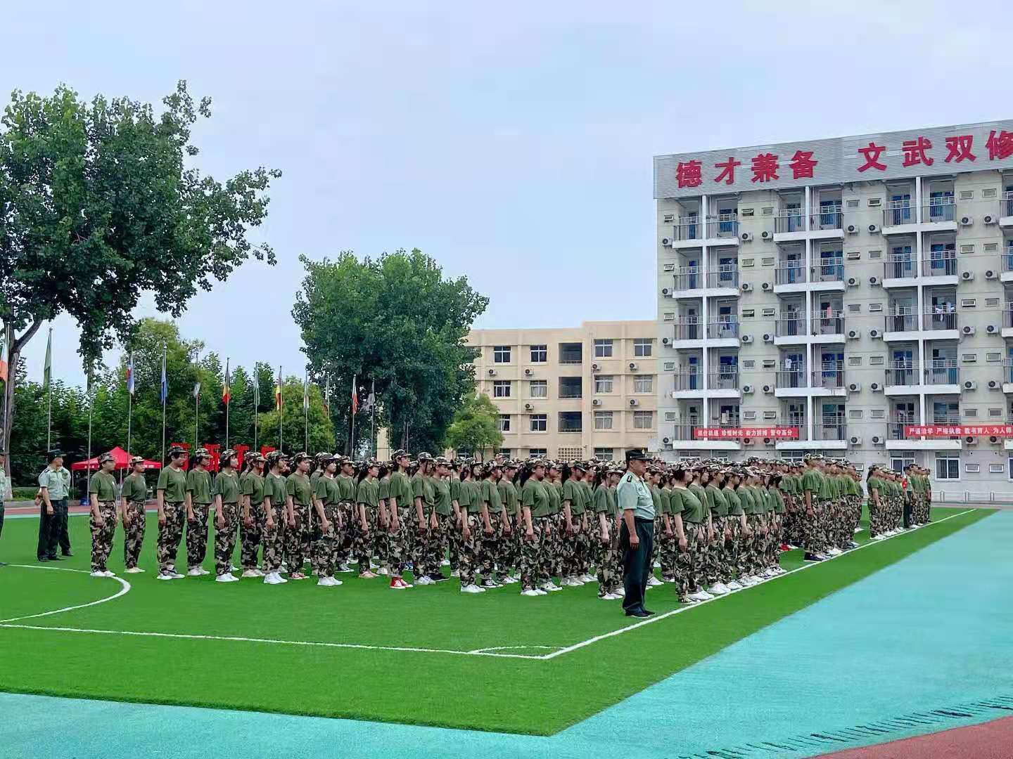 微信图片_20210629101943.jpg