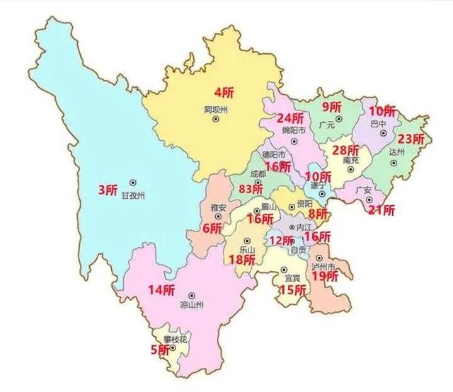 2022年全国招生资格的中职学校名单