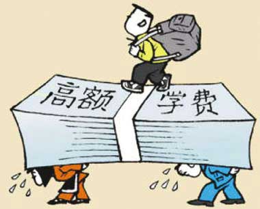 德阳市免费中专学校招生