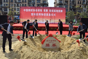 德阳罗江将建“摔跤博物馆”
