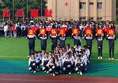 工作不会因为学费拒绝您