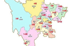 2022年德阳招生资格的中职学校
