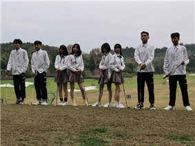 高尔夫球训练-德阳弘正科技职业学校